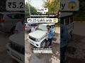 Cheapest Mahindra Bolero For Sale At Chawla Motors in Delhi #shorts
