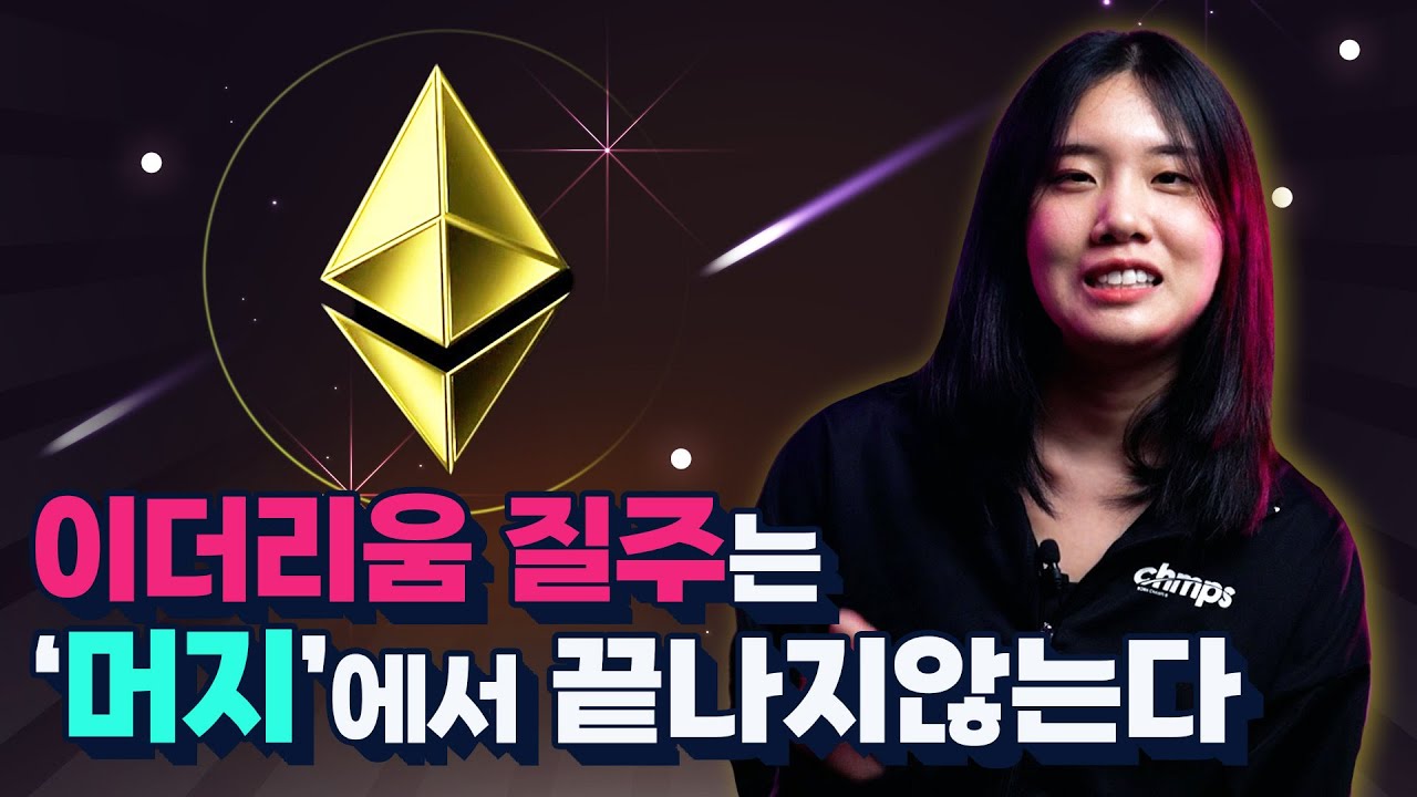 남은 업데이트 5개나 더 있다고????