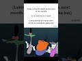 Comeback anniversary #memes #popular #viral #funnymemes #comeback #study