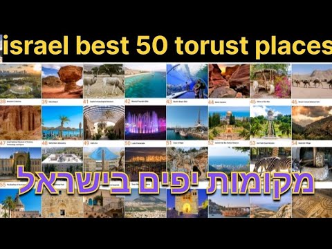 וִידֵאוֹ: המקומות המובילים לביקור בוורוויקשייר, אנגליה