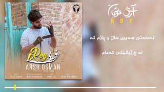 Arsh Osman - Roy chords