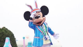 （ずっとミッキー！）【TDL】ヒッピティ・ホッピティ・スプリングタイム（3rdミッキー）2016/04