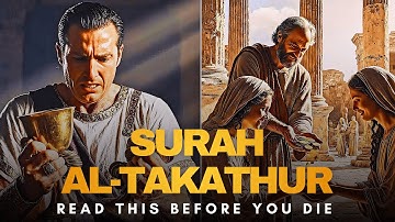 چرا سوره تکاثر درباره حرص و طمع و ثروت اندوزی هشدار می‌دهد | داستان ناگفته