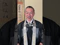 お墓じまい