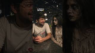 Finally koy mil gaya 😄😁 #trending #horror #comedy