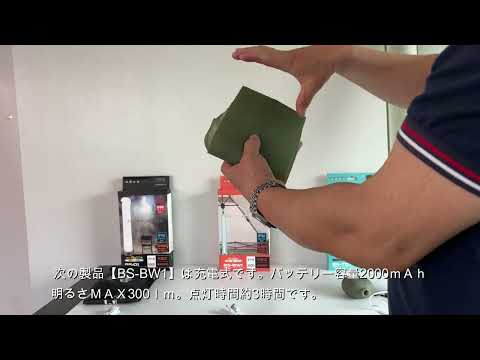 動画