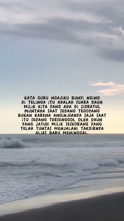 guru ngajiku pernah berkata!!!  #shorts #motivasiislam