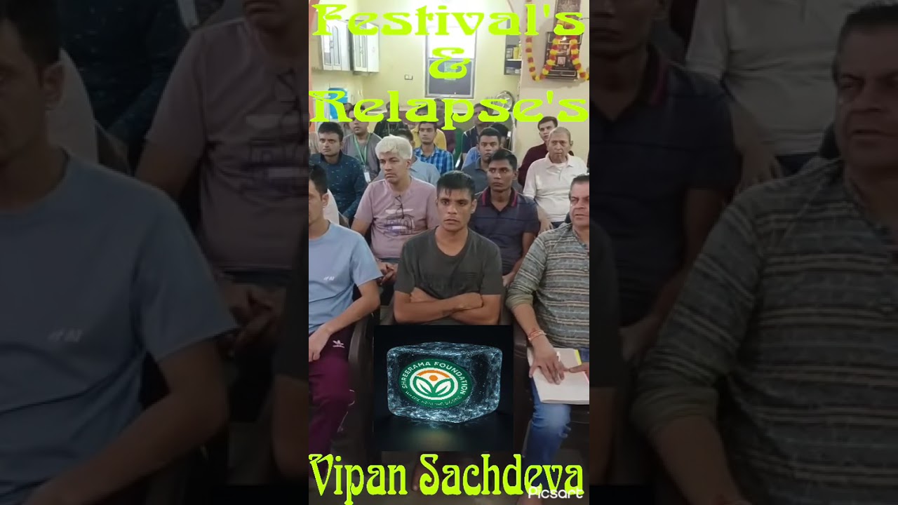Deaddiction programme: Speaker: Vipan Sachdeva 