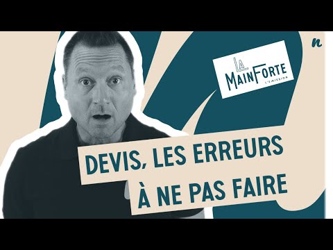 Vidéo: Comment faire un égout dans une maison privée ? Considération détaillée