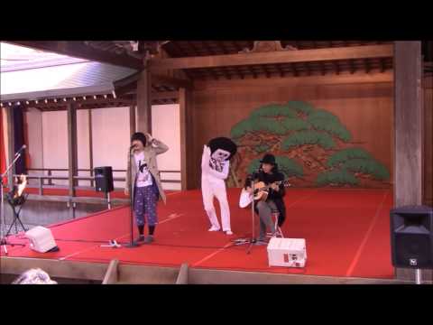 【LIVE】エンヤサン with オカザえもん『mono』@岡崎能楽堂