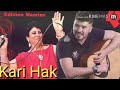 عماد باشا و الشابة يمينة عماد باشا و الشابة يمينة