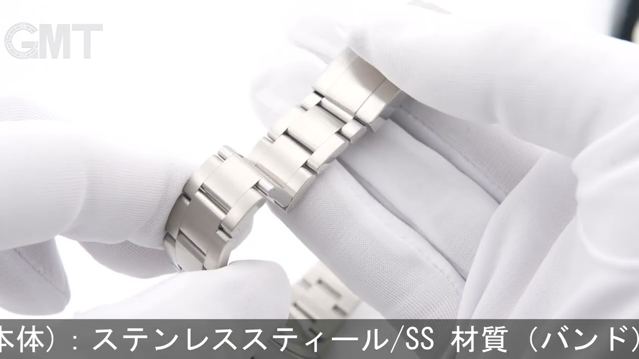 ROLEX エクスプローラー I 214270 - YouTube