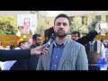 final , Szabist Media Sciences