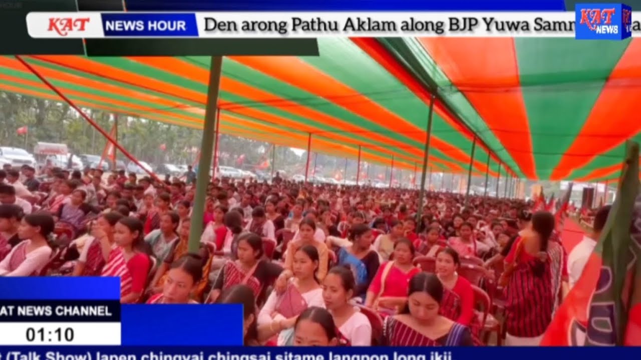 Утренние новости KAT. Дата: 07.03.2026