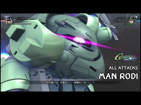 【TAKAHIRO】ダン・ケネディ 「レネゲイドミリオネア・システム」 MPG Masterpiece Gattai RAIDEN: EmGo's Transformers Reviews N