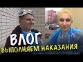 Я НЕ ХОТЕЛ ЭТОГО ДЕЛАТЬ, НО МНЕ ПРИШЛОСЬ!