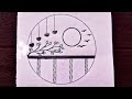Easy circle drawing || Circle drawing for beginners || pencil drawing in circle step by step 