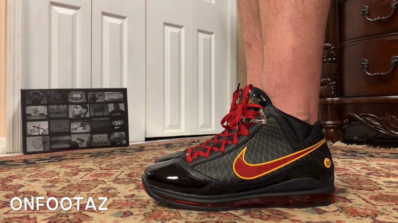 lebron 7 fairfax pe