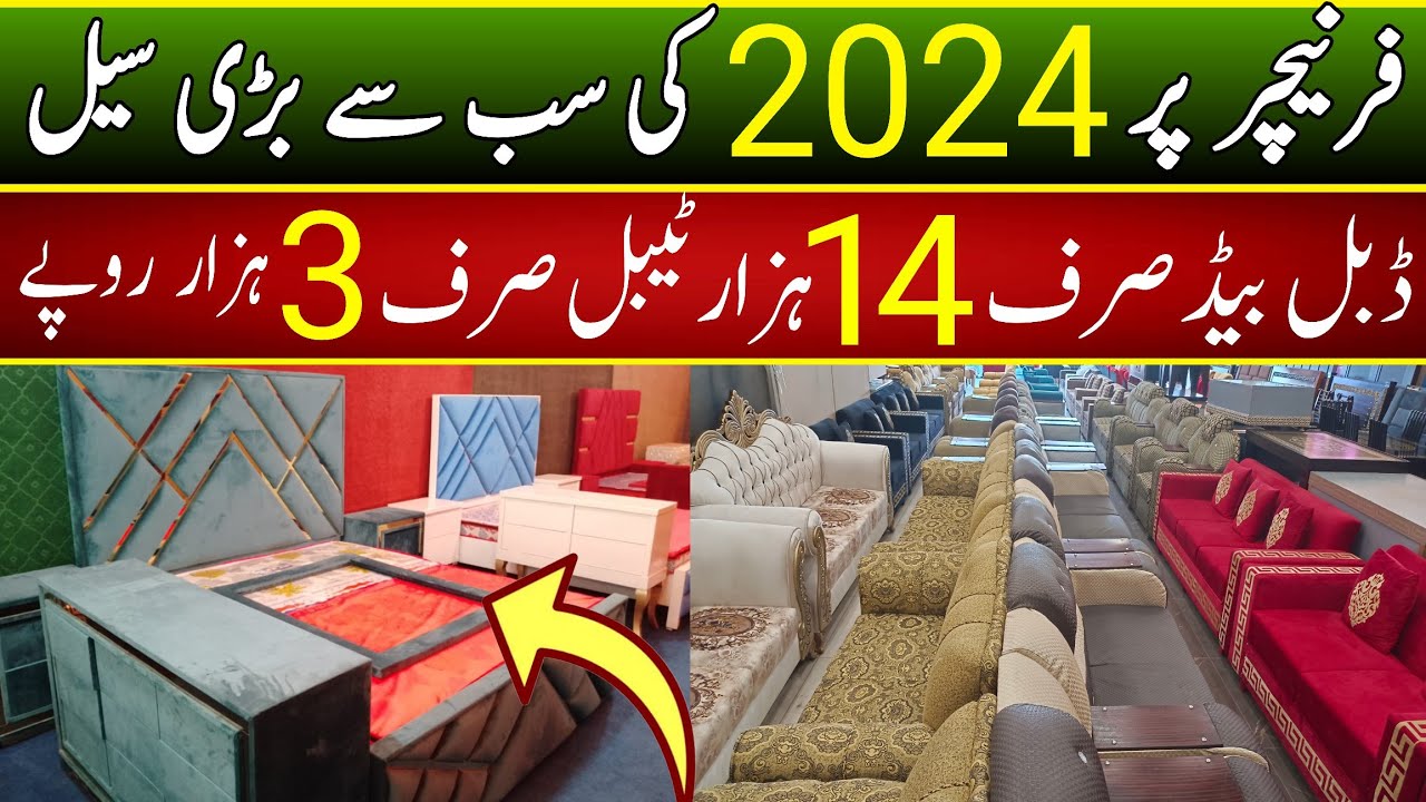 Furniture biggest sale start Best place to buy low price home furniture furniture cheap