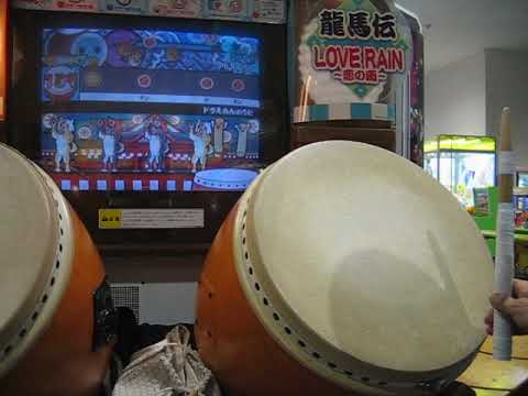 [太鼓の達人14]ドラえもんのうた 全良