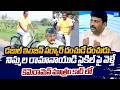 YSRCP Venkat Reddy Satires On Nimmala Ramanaidu Cycling | Chandrababu Publicity @SakshiTVLIVE