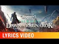 Grieving Baldr [Lyrics Video] | Assassin’s Creed Valhalla : Dawn of Ragnarök | Einar Selvik