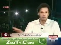 Imran Khan calls Nawaz Sharif a "Bona Bacha" and challenge him on TV