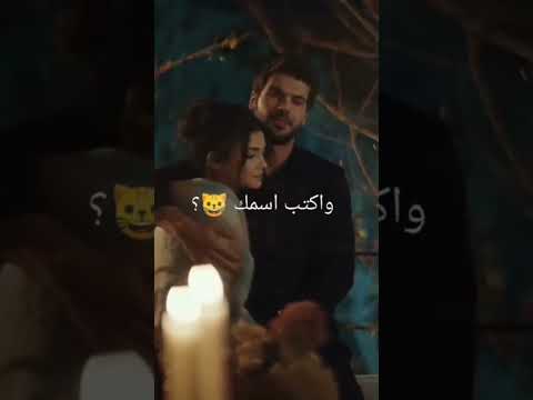 عيوني ما بتنامي