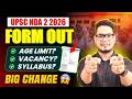 NDA 2 2026 Notification Out! | NDA 2 2026 Form Filling Out |NDA 2 2026 Age Limit, Vacancy, Exam Date