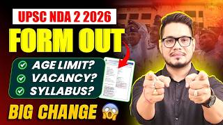 NDA 2 2026 Notification Out! | NDA 2 2026 Form Filling Out |NDA 2 2026 Age Limit, Vacancy, Exam Date