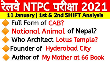 RRB NTPC Exam Analysis | 11th Jan 2021 | Shift 1 and Shift 2 Analysis | RRB NTPC & GROUP D