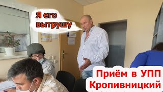 Начальник мониторинга прозрел от услышанного! 130-я на заказ!