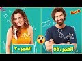 أعمار أبطال وبطلات مسلسل كذبتي الحلوة البطل مهندس حقائق ستدهشك أعمار أبطال وبطلات مسلسل كذبتي الحلوة البطل مهندس حقائق ستدهشك
