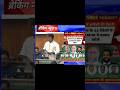 aimim के सभी विधायक की सफथ किसी नें ईश्वर की ली किसी नें अल्लाह की #india #aimim #delhi #up #mumbai