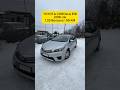 Toyota Corolla E16 1.33 99KM | Salon Polska | Faktura VAT 23%