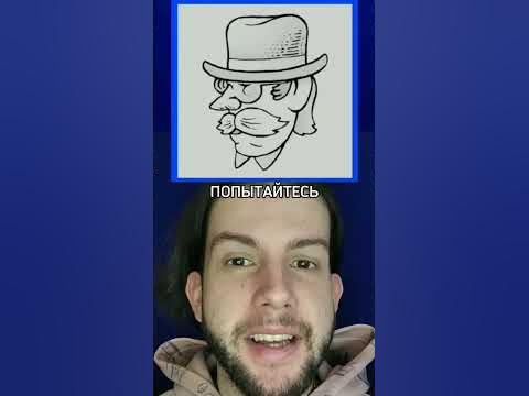 Дед Панас - YouTube