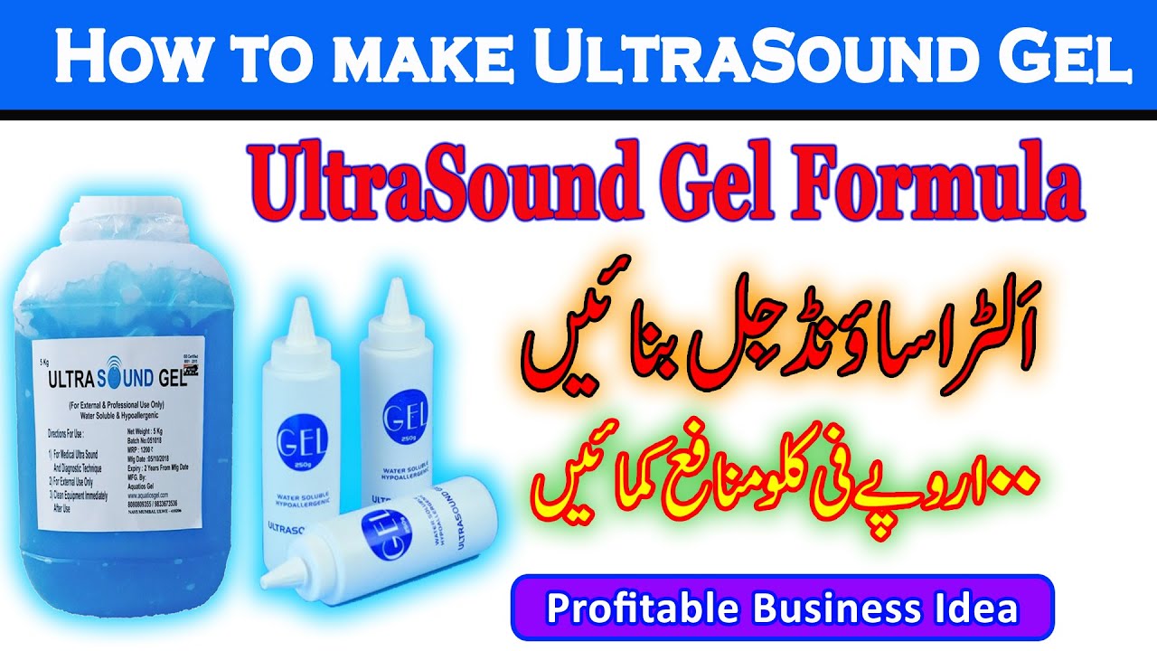 How to make Ultrasound Gel ECG Gel Making Ultrasound Gel Making