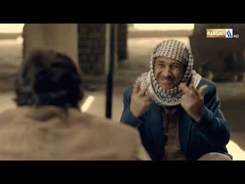 عقوبة عدنان ابو خيوط للحارس مسلسل انا والمجنون  