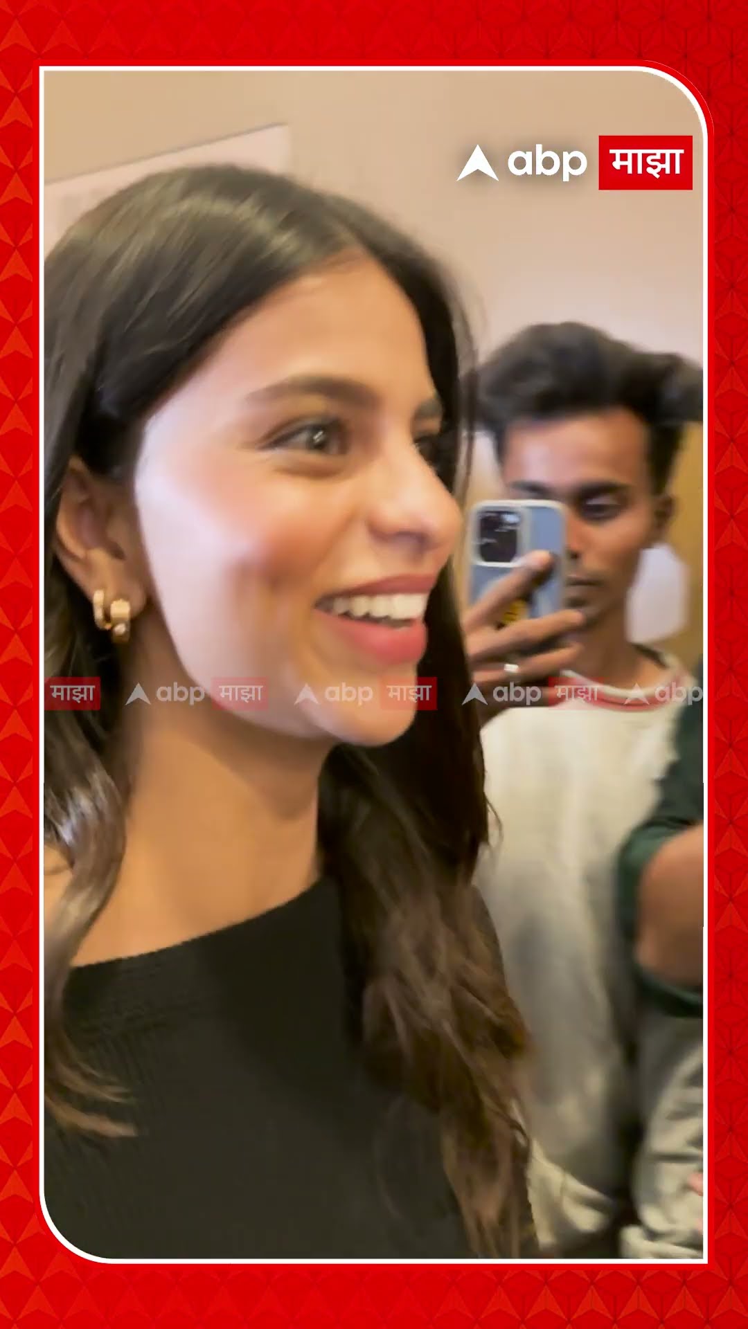 Suhana Khan Bag Price : सुहानाच्या पर्सची किंमत माहितीये?