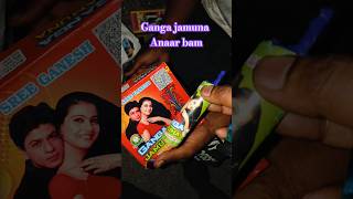 Crackers Testing | Rocket, Sky Shot, Cock Brand, Patakha, Diwali Special, Big Fireworks 2024
