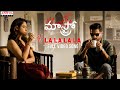 #LALALA Full Video Song | Maestro Songs | Nithiin, Tamannaah, Nabha Natesh | Mahati Swara Sagar