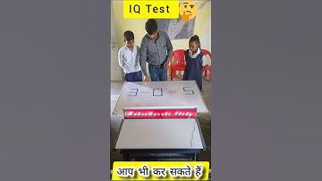 How to learn stick subtraction |Stick add kaise sikhe #math #mathideas #mathtrick