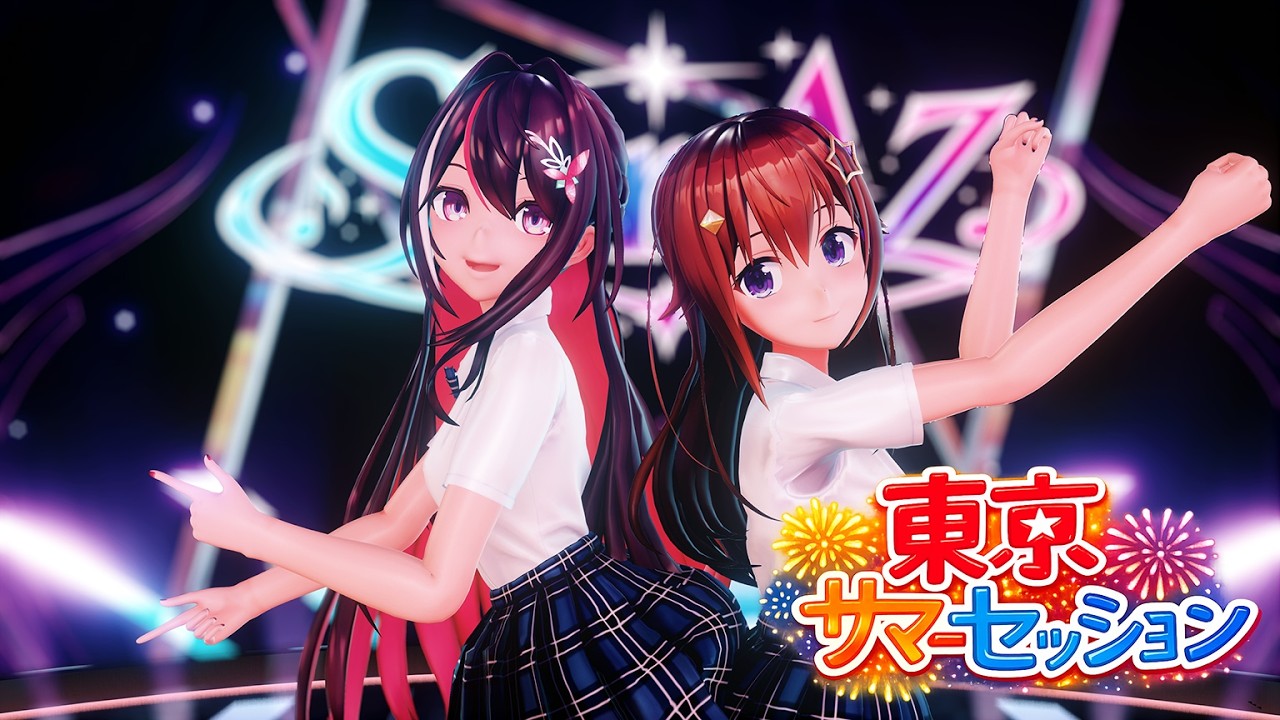 ⑅◡̈*♡⭐︎そら☪️⭐︎さま⑅◡̈*♡専用 ♡ Hololive MMD／4K60fps】SoraAZ🐻💿⚒で『東京サマーセッション