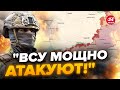 💥Оккупанти волають про МАСОВАНИЙ ШТУРМ! ТАНКИ ЗСУ прорвались у… / Показуємо на КАРТІ!