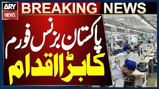 Pakistan Business Forum Submits Budget Proposals for 2026-27 to Finance Ministry
