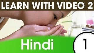 Learn Hindi with Pictures and Video - Talking About Your Daily Routine in Hindi