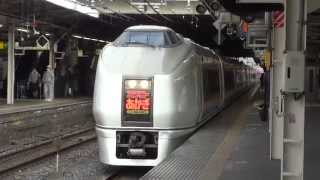 651系1000番台11両編成 特急スワローあかぎ4号 大宮駅発車