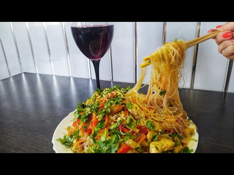 Горячая Фунчоза вам надо это попробовать/ фунчоза по-корейски🍜 #фунчоза #ֆունչոզա #праздничныйсалат