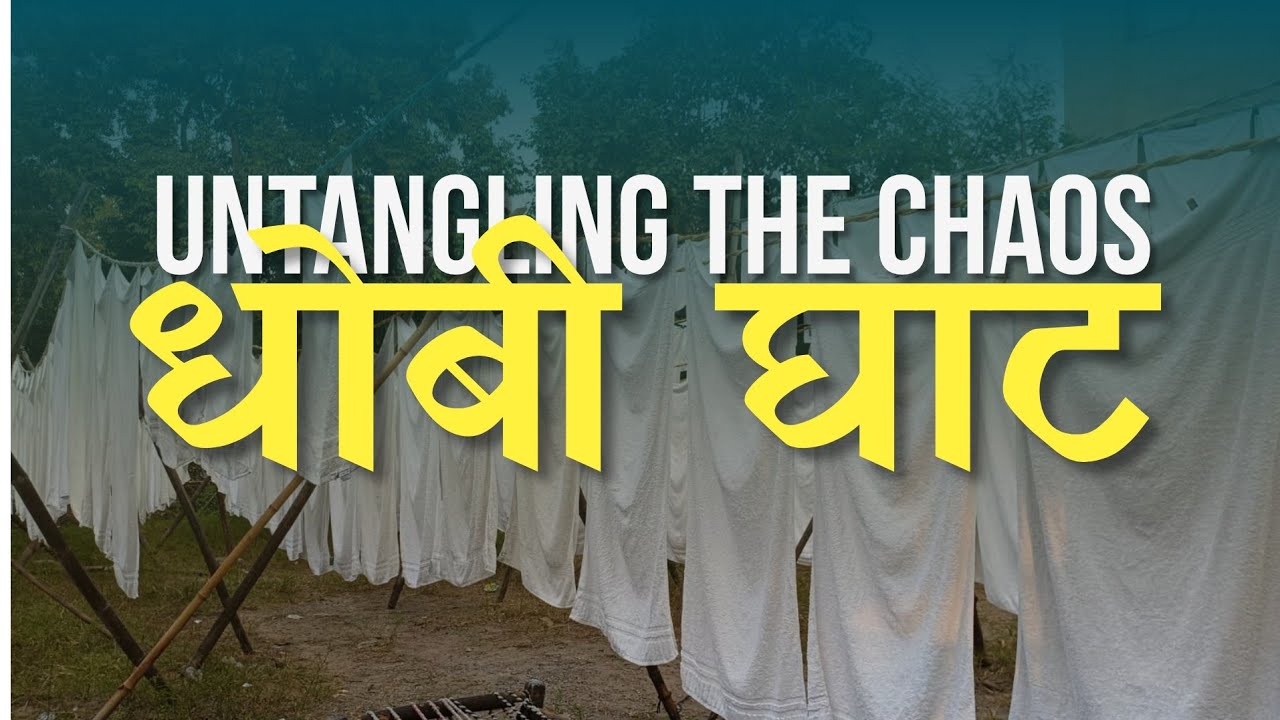 Dhobi Ghat Documentary | Traditional Laundry System in India | Minto Road Delhi