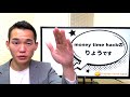 投資信託のリスクを知らなきゃマズイ…本当の理由（株式投資編）